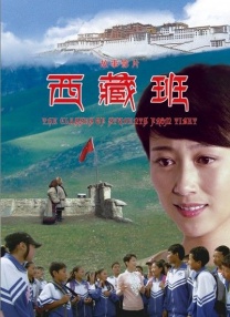 草草免费视频